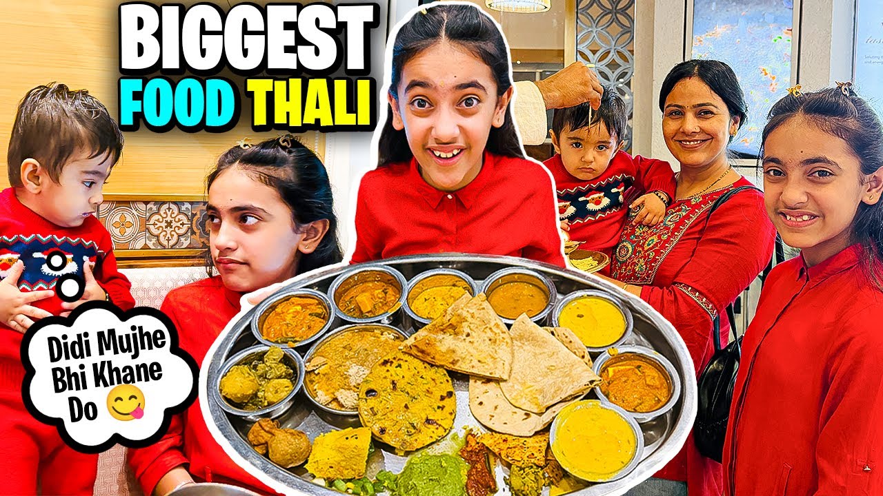 Samayra Rishabh BIGGEST FOOD THALI Khane Aa Gye🍛😂| Family Vlog | 