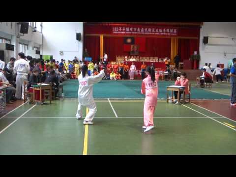 20130324平鎮市長盃武術暨太極拳錦標賽