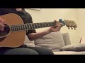 ただいま/星野源 弾き語りカバー