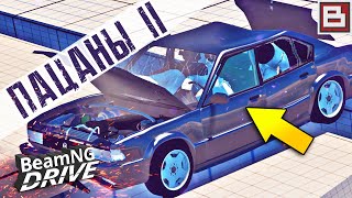 В МАШИНЕ БЫЛИ ЛЮДИ! ШОК! ЖЕСТКИЕ АВАРИИ И КРАШ-ТЕСТЫ С МАНЕКЕНАМИ (BeamNG.drive)