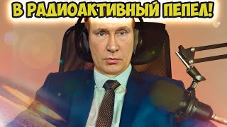 Владимир Путин играет в Civilization VI [deepfake]