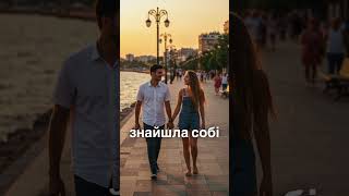 Абьюз. Регрессии. Абьюзер. Абьюзивные отношения.