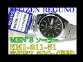 CITIZEN REGUNO MEN'S Solar Watch KM1-211-51