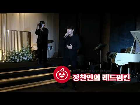 [디셈버DK 별이될께]매일매일 리즈갱신중인 가수님^^(레드펌킨)