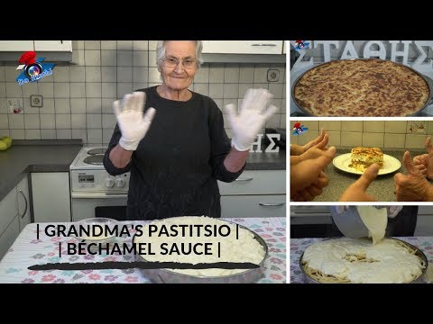 Video: Pastizio Med Grönsaksallad