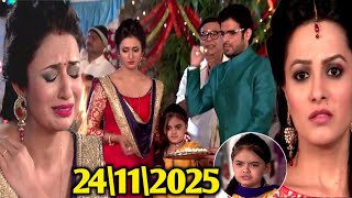 Download Lagu रुही के वज़ह से रमन इशिता आए करीब | yeh hai mohabbatein aaj ka episode | 24 november 2025 MP3