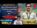 TASKAREE Trailer Review | Netflix Web Series | By CHADHA