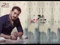 حرصريا اغنية النجم احمد بتشان الجديده