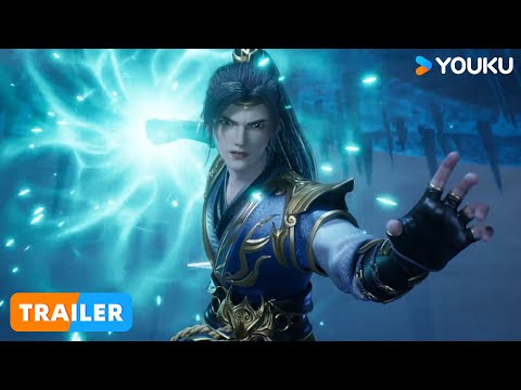 ENGSUB【圣祖 Lord of all lords】EP12预告Trailer | 热血玄幻国漫 | 优酷动漫 YOUKU ANIMATION