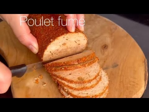 الدجاج المدخن منزلي الصنع    