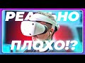 PlayStation VR2 - УКАЧИВАЕТ? СИЛЬНОЕ РАЗМЫТИЕ? ДОРОГИЕ ИГРЫ? \ Ответы на вопросы