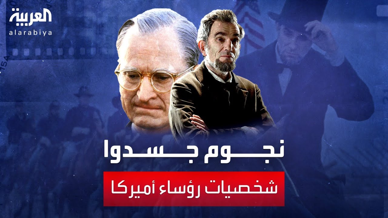      
 - نشر قبل 29 دقيقة