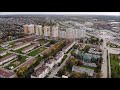 Полёт над городом