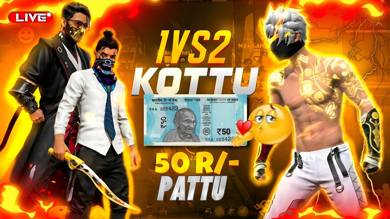 1v2 Guild trails with subscribers FREE FIRE CUSTOMS