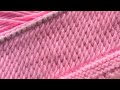 दो सलाई का बहुत आसान बुनाई डिजाइन | Knitting pattern No-485 for ladies/cardigan/Baby sweater