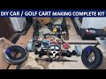 Diy car kit  vintage car components diy colf cart kit diy golf car componnets electric car parts