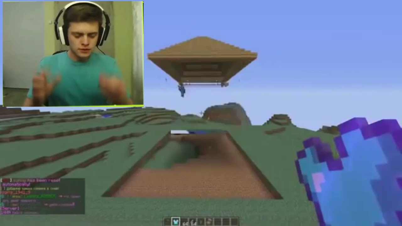 Титан ченел картинки