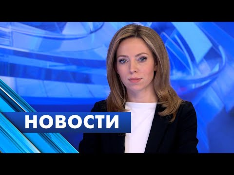 Главные новости Петербурга / 18 января