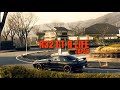 R32 GT-R Morning Drive in Japan | RAW Sound & Drive