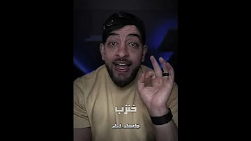 الدال على الخير كفاعلة بودكاست العراق اكسبلور اللهم صل وسلم على نبينا محمد 