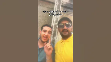 سيبك من الي يقول بحبك مكلام ببلاش 
