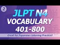 JLPT N4 Vocabulary 02 - Japanese Basic Words for Beginners (N5 Vocabs included)