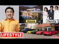 Dilip Joshi (Jethalal) Lifestyle 2022, Biography, House, Family, Car, Salary, Net Worth, Career