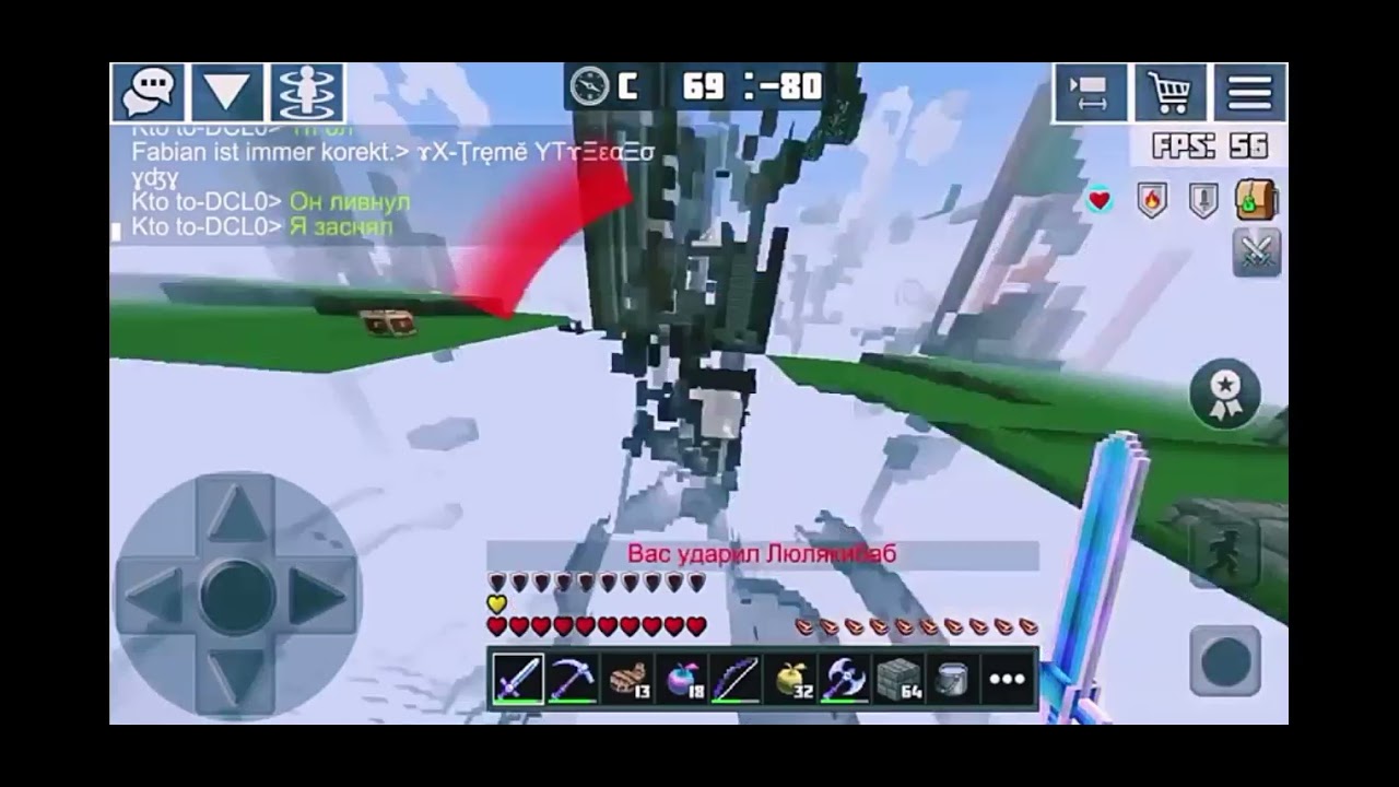 This guy tried killing X-treme yt and sorry XD | flash planet of cubes planet craft