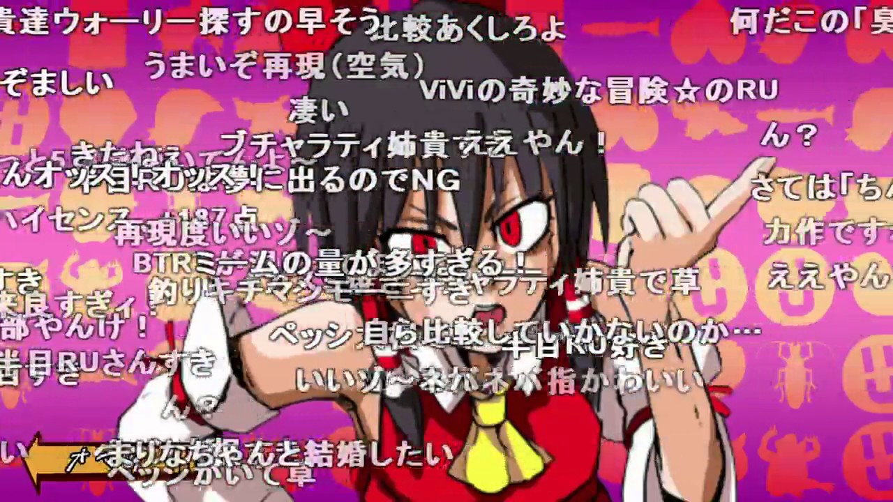 国民的奇妙な冒険と化したクッキー Jojo Youtube