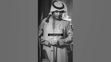 خالد عبدالرحمن ليت الليالي عن غرامك نهتني 