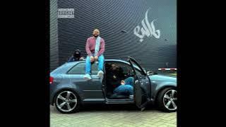 Taa'a (Skit) |  (طاقة (فاصل