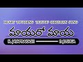 Mayaro Maya Ee Lokamatha Maya | Latest Telugu Christian Songs 2022