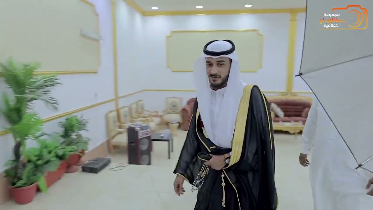 الاستقبال - المداقيل - حفل زواج الشاب أحمد بن حسن العبدلي
