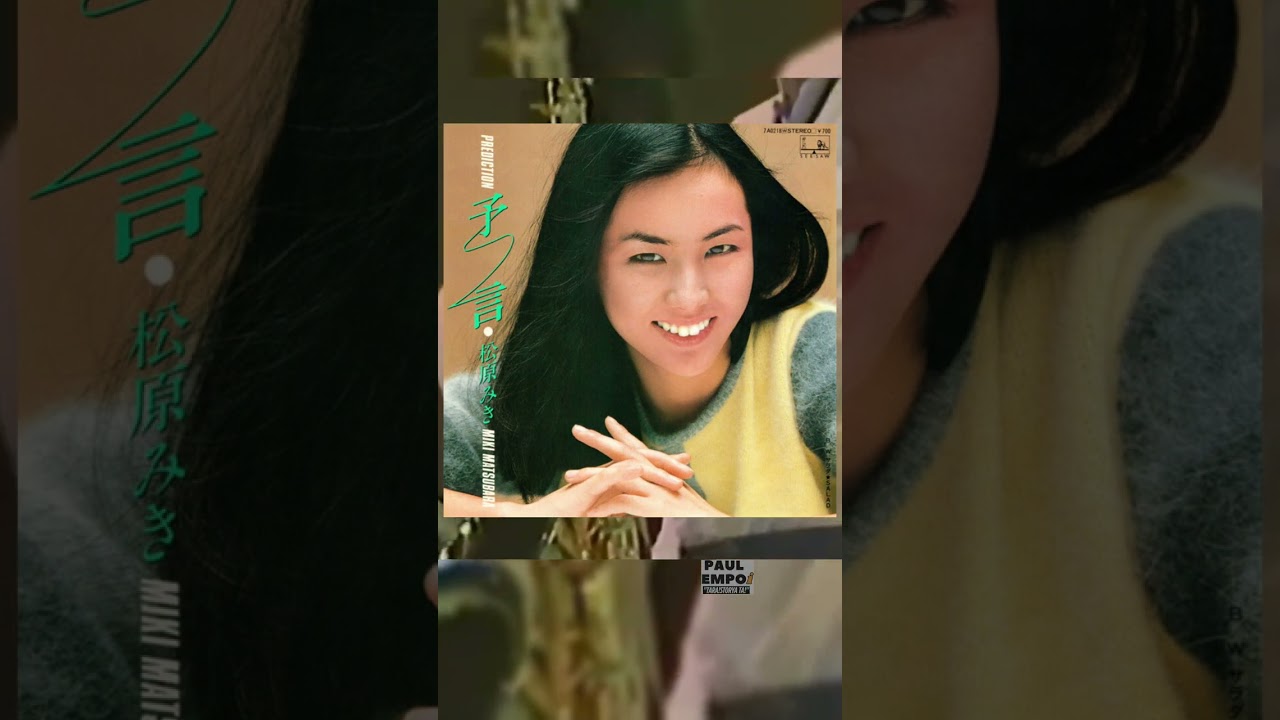 NAGKANTA SA STAY WITH ME LOOY SAB DIAY UG KAAGI 😞