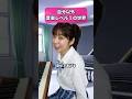自分以外、音楽レベル1の世界 #ピアノ #異世界 #ギター #dtm #演奏してみた