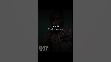 Thumbnail of lil peep - beamer boy (subtitles) #lilpeep #shorts #beamerboy