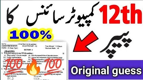 12th class computer science final guess paper 2024 ll important questions