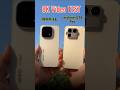 iQOO 15 Vs Realme GT 8 Pro || iQOO 15 Vs Realme GT 8 Pro Camera Test
