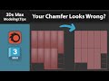 Fixing Chamfer Smoothing Issues in 3ds Max — Simple Trick