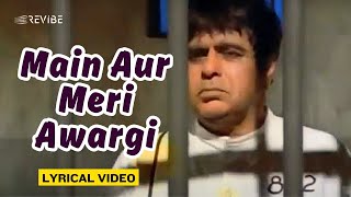 Main Aur Meri Awargi | Kishore Kumar | Dilip Kumar, Saira Banu | Duniya