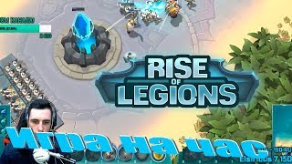 КАРТА ВАРКРАФТ, как отдельная игра! Rise of Legions