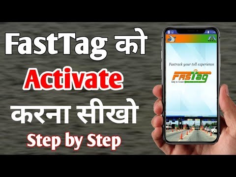 How to Activate FastTag || FastTag Activate kaise kare || FastTag activation Process