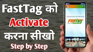 How to Activate FastTag || FastTag Activate kaise kare || FastTag activation Process screenshot 3