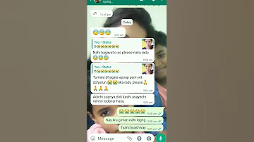 Ti Supriya Pn Geli Tyanchyabr 