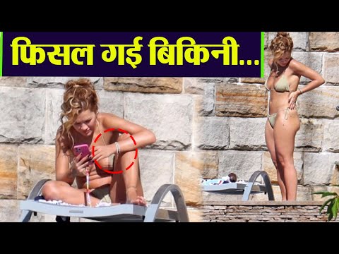 Actress की फिसली Bikini,Pool Side कर रही थी Chill | Rita Ora Wardrobe Malfunction | Boldsky