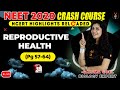 Reproductive Health Class 12 | NCERT Biology Highlight | Crash Course NEET 2020 Preparation | G.Goel