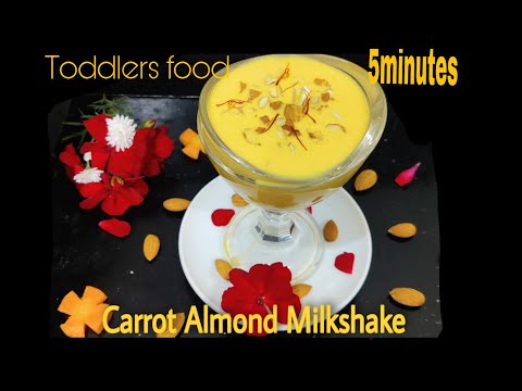 Video: Pai Almond Carrot