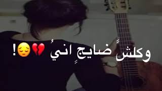 تصميمي//اغنية حبيبي العيد اجانيوكلش ضايج اني