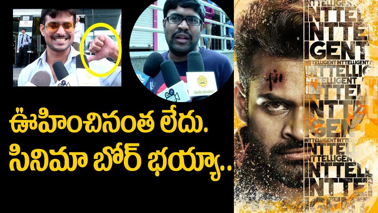 Intelligent Movie Genuine Review l Public Talk | Public Response