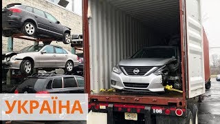 Как пригнать авто из США: аукцион, цены и топ-3 модели для перепродажи